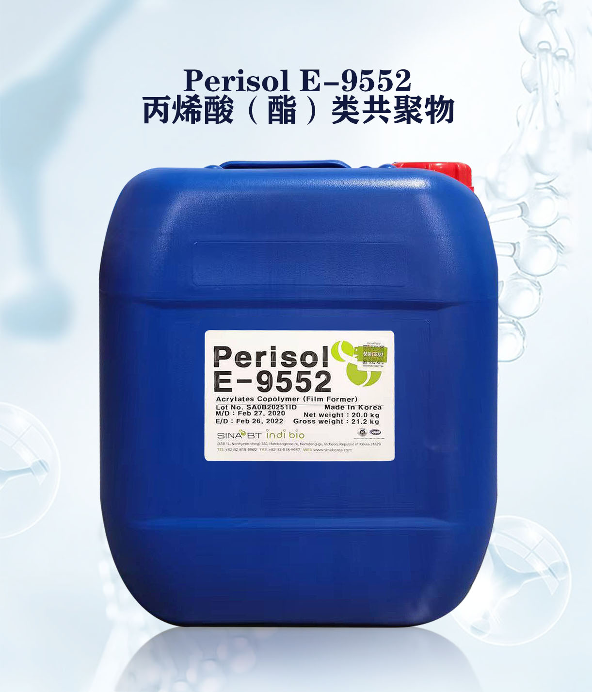 PeriSol E-9552
